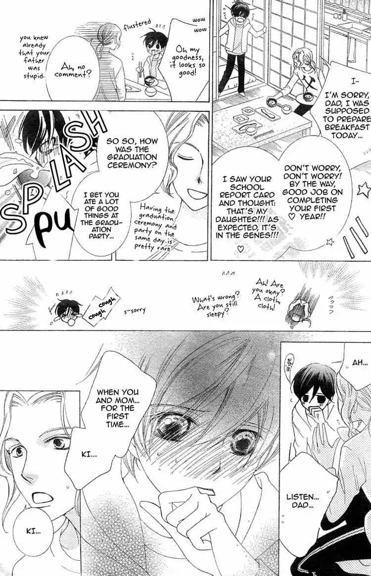 Ouran High School Host Club Chapter 73 6